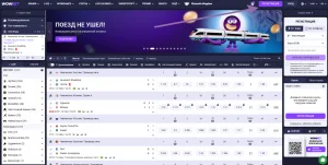 wow-bet-registration-banner