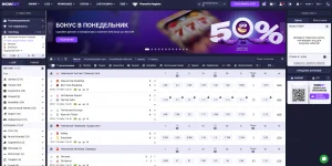 wowbet-main-page-banner