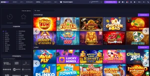 wowbet пример казино