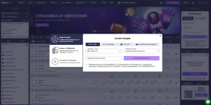 wowbet-registration-banner-2