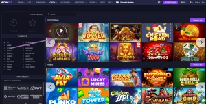 wowbet-registration-banner-6