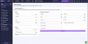 wowbet-registration-window-example